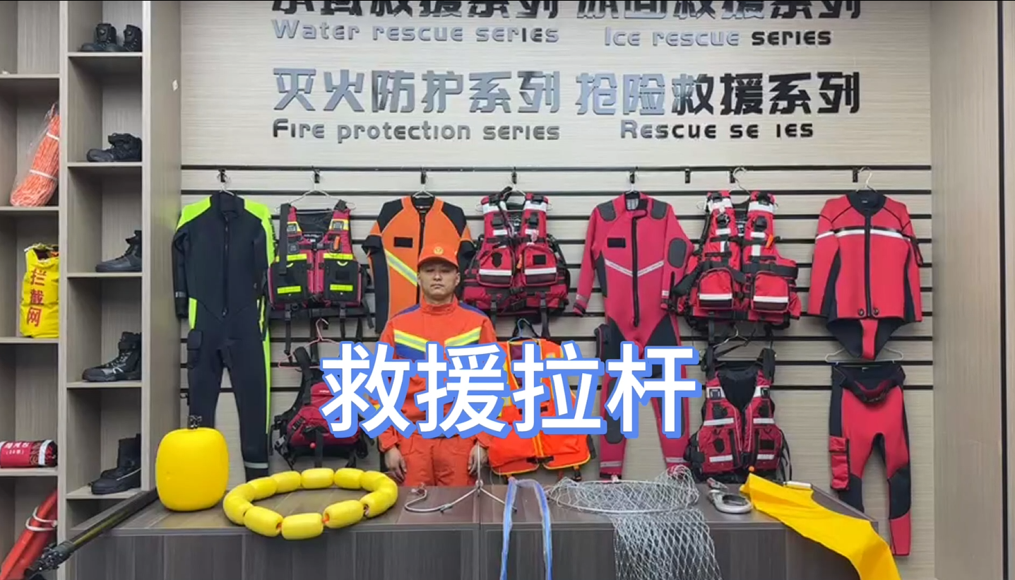产品名称