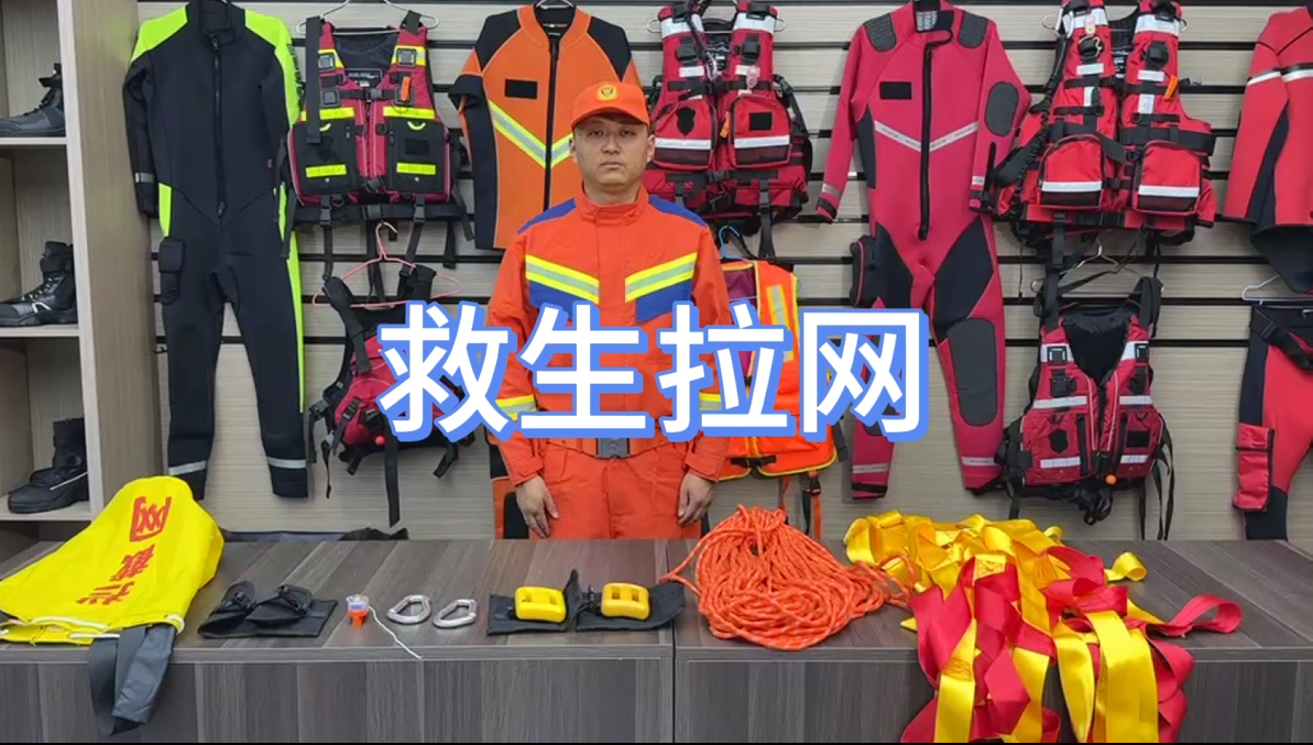 产品名称
