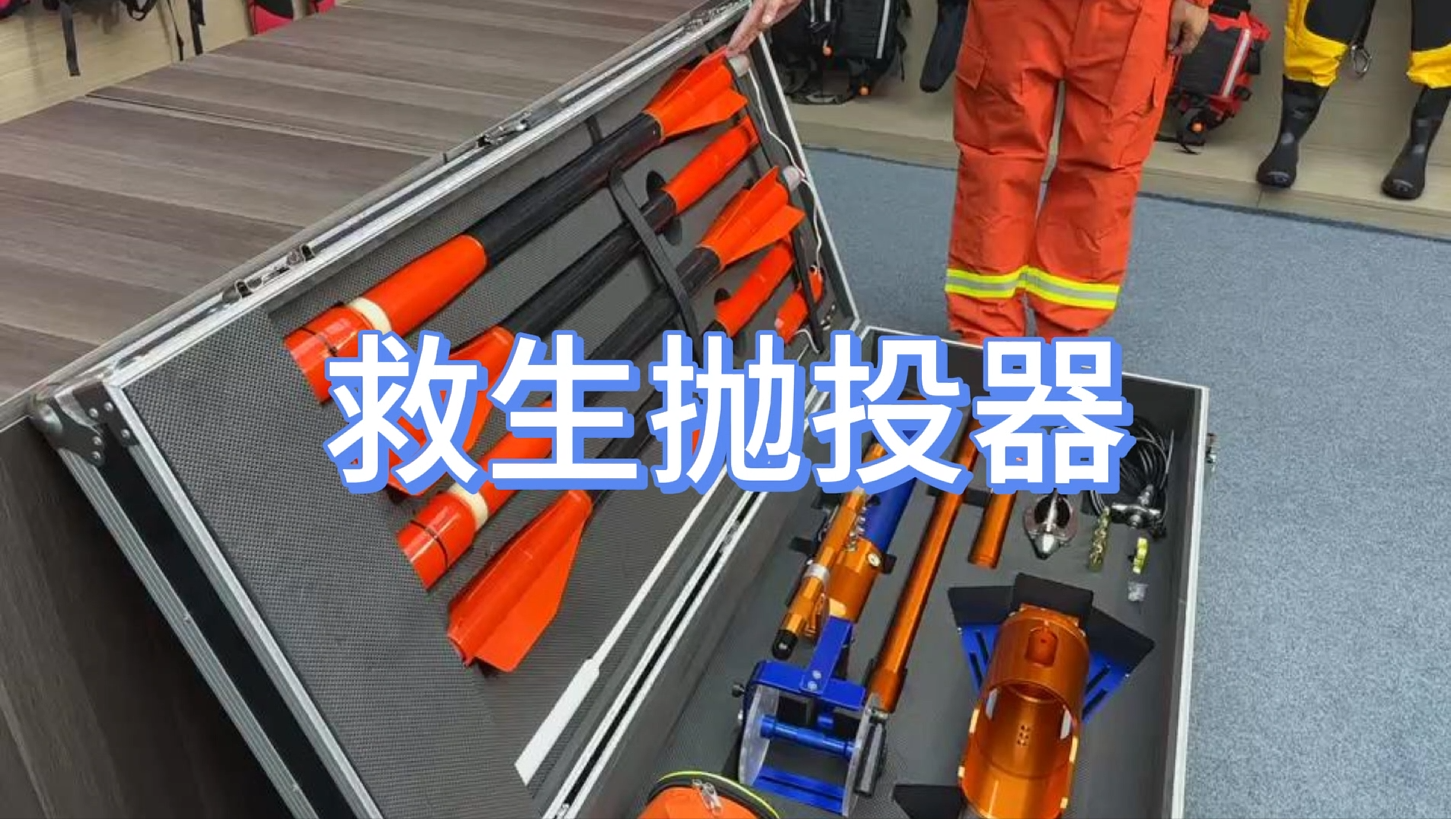 产品名称
